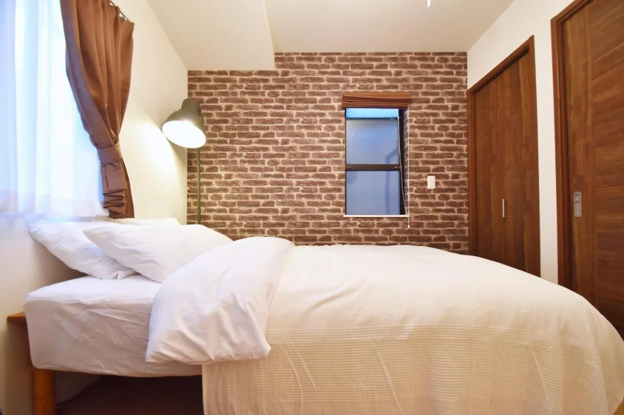Holiday home Hikifune Kodate - Vacation Stay 8861 Tokyo