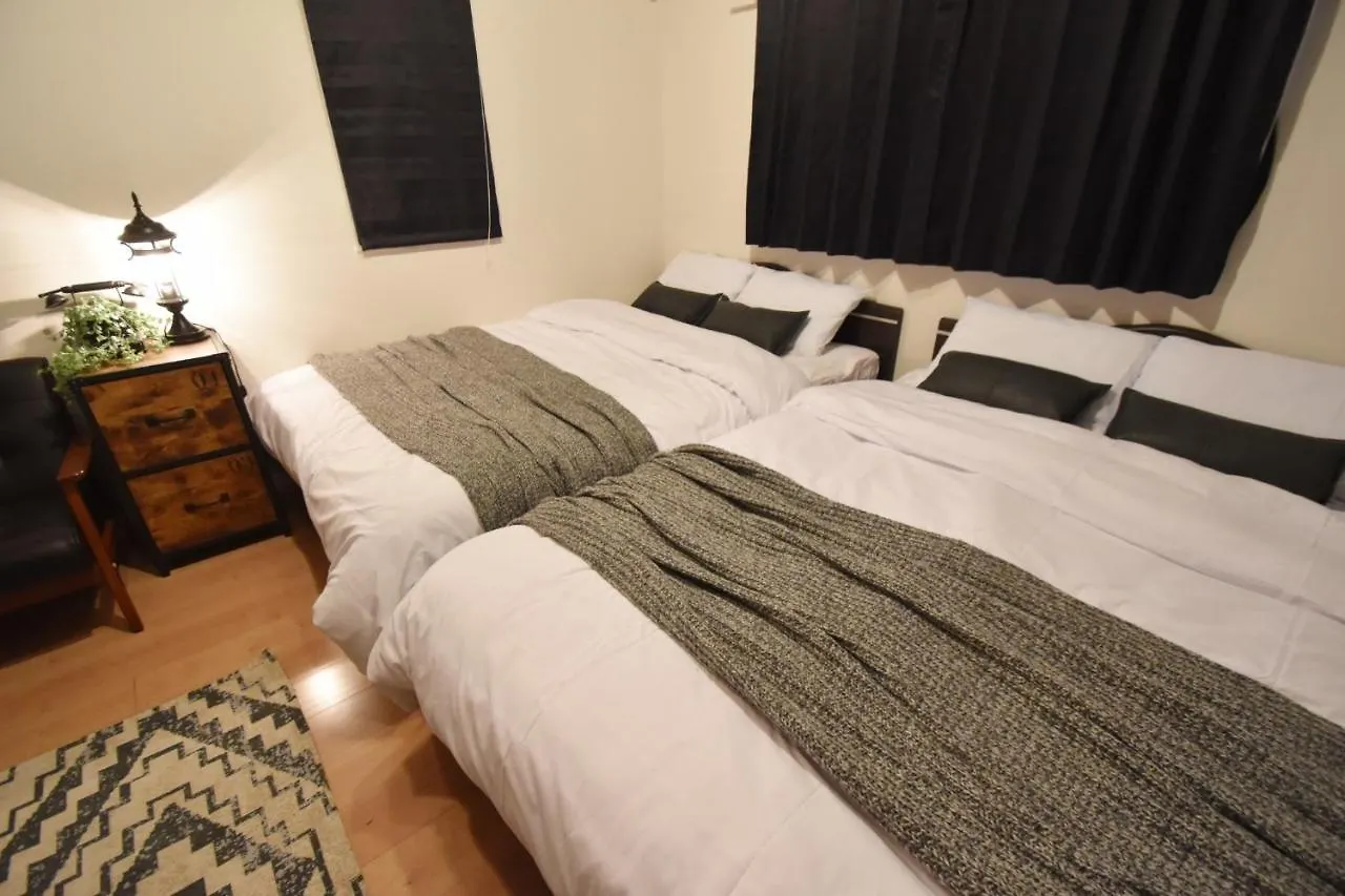 Hikifune Kodate - Vacation Stay 8861 Tokyo Holiday home