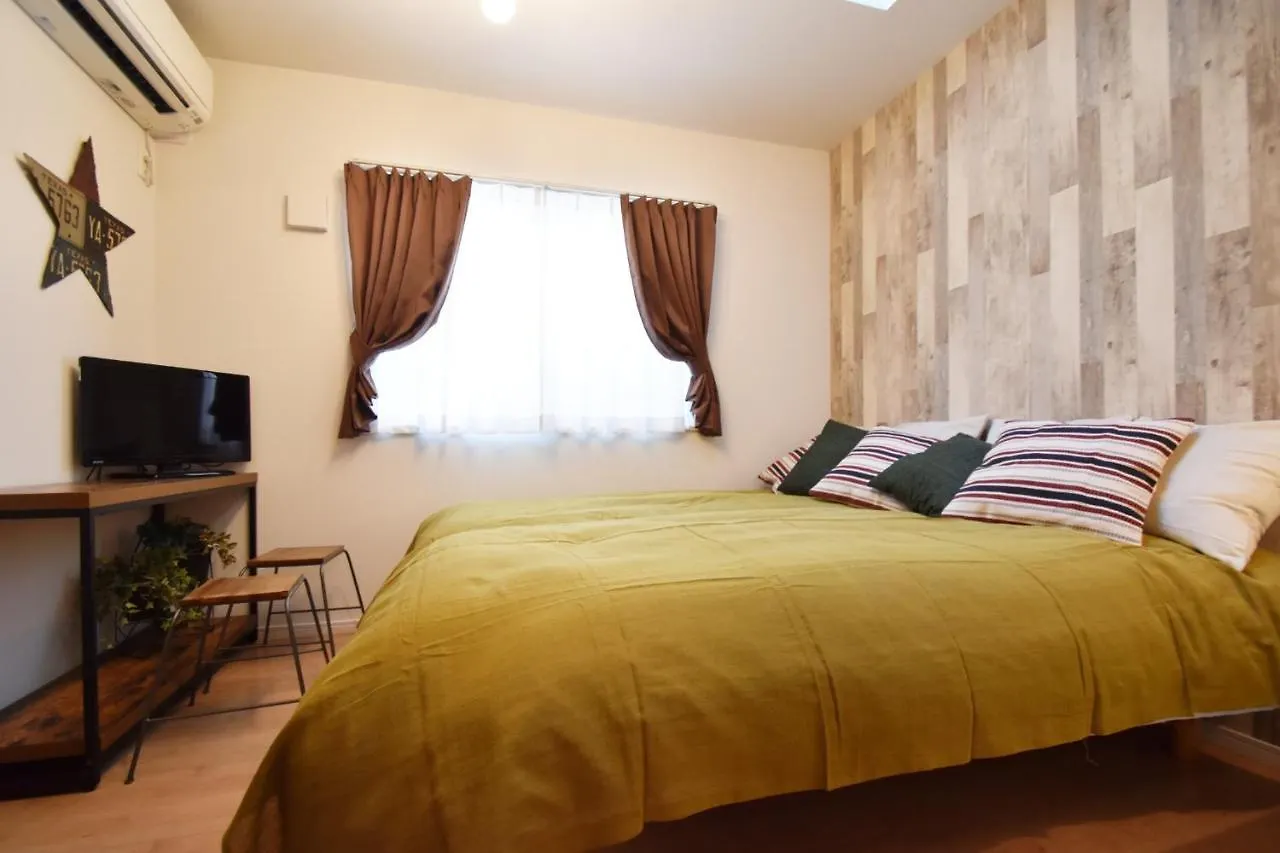 Hikifune Kodate - Vacation Stay 8861 Tokyo Holiday home