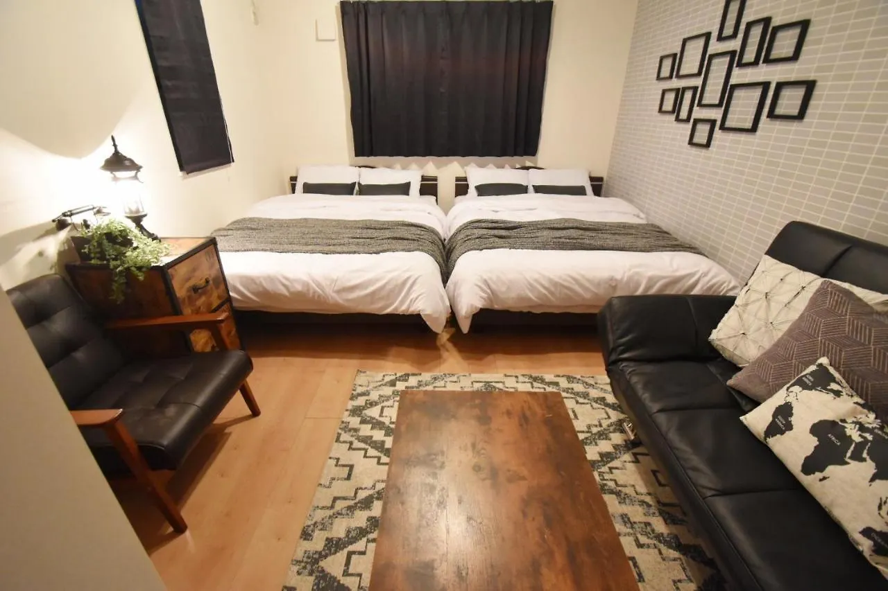 Holiday home Hikifune Kodate - Vacation Stay 8861 Tokyo