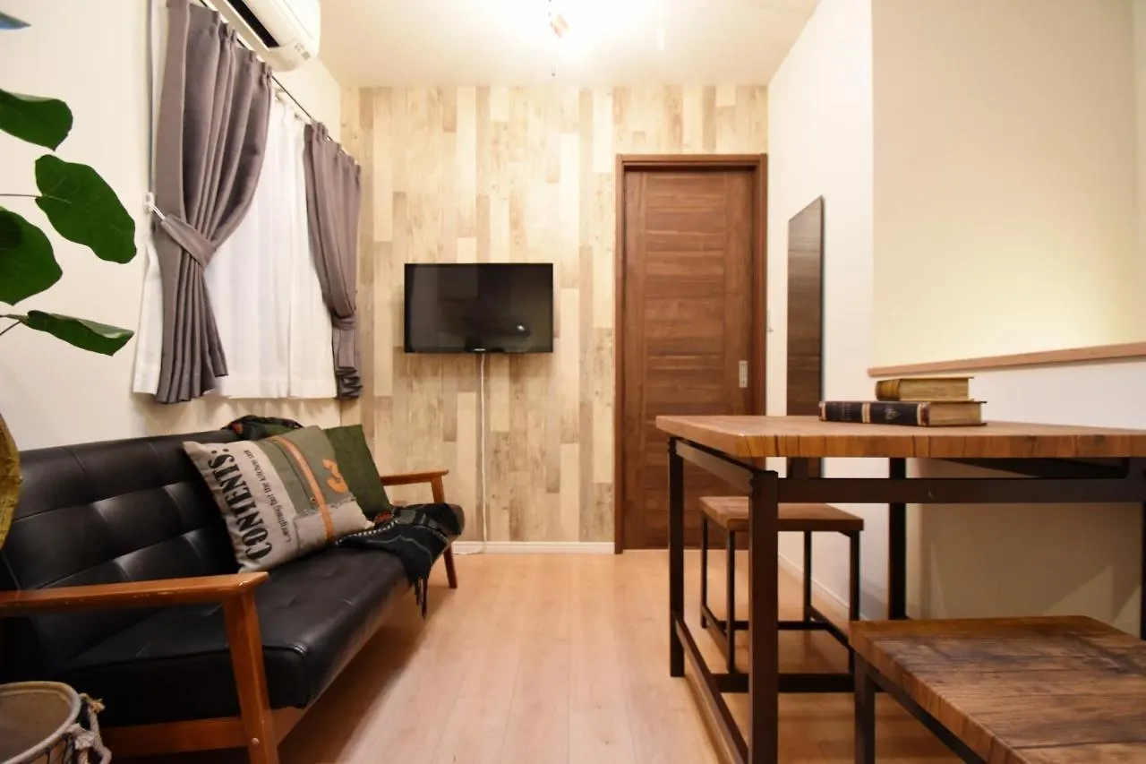 Hikifune Kodate - Vacation Stay 8861 Tokyo