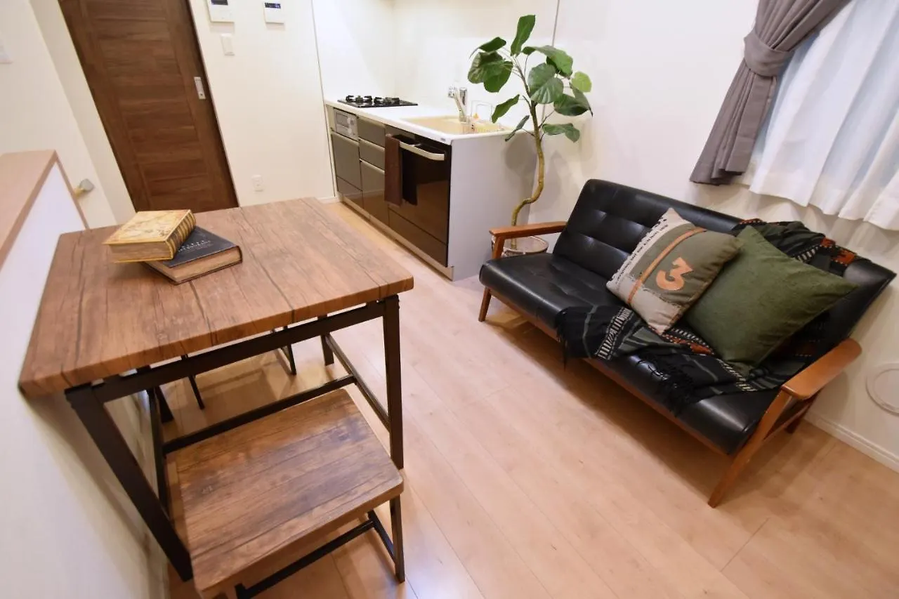 Hikifune Kodate - Vacation Stay 8861 Tokyo Holiday home