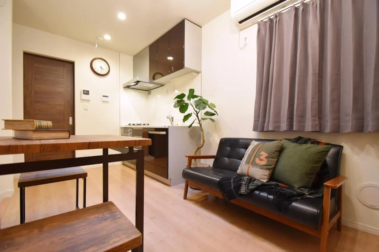 Holiday home Hikifune Kodate - Vacation Stay 8861 Tokyo