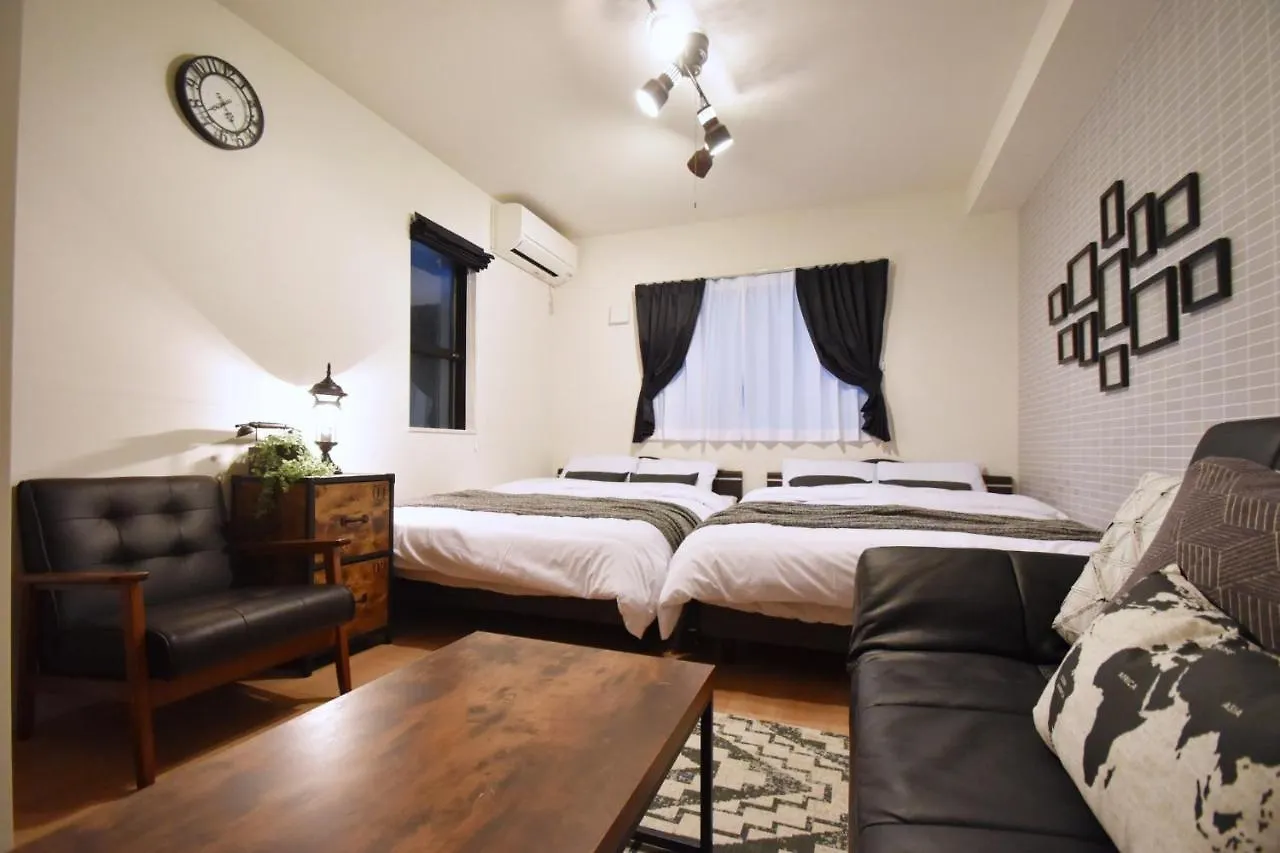 Hikifune Kodate - Vacation Stay 8861 Tokyo 0*,