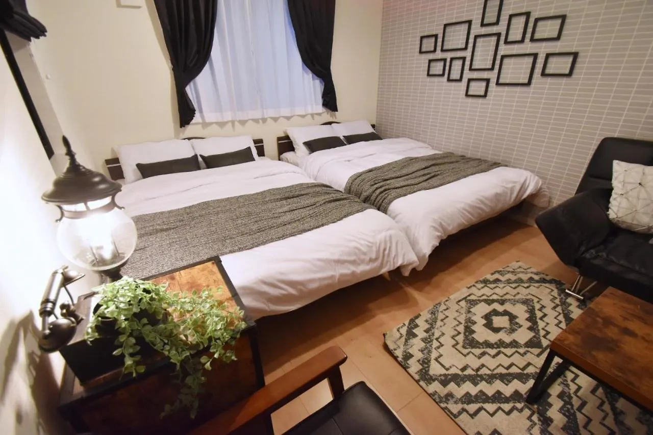 Holiday home Hikifune Kodate - Vacation Stay 8861 Tokyo